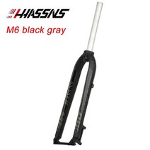 자전거서스펜션 바이서클부품 mosso m6 리지드 포크 for Bicycle frame mtb 26 27.5 29 산악 자전거 700c 다운힐 프론트 사이클링 후프 프레임워크, 블랙그레이
