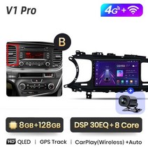 기아 K5 안드로이드 올인원 오토 네비 네비게이션 내비 내비게이션 AI음성 4g 카플레이 rds 멀티미디어 GPS 3 2011-2015 2din 블루투스 미러링 모니터, 4g(8GB 128GB)b