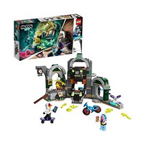 AR 게임 앱이 포함된 레고 LEGO 히든 사이드 70430 뉴베리 지하철