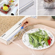 위생 랩절단기 비닐커터 주방 슬라이딩 랩커팅기, 45cm