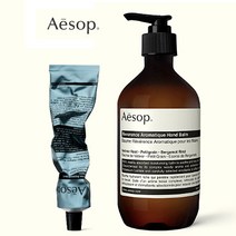 Aesop 이솝 레버런스 아로마틱 핸드 밤 75ml 500ml