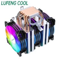 Lufengcool 히트 파이프 6 CPU 쿨러 CPU 냉각 팬, 레인보우 라이트 2 팬 4핀 PWM 팬