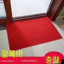 입주민 문 매트 입주민 문 매트 입주민 문 매트 입주민 문 매트 가정용 매트 흡수 미끄럼 방지 화장실 카펫, 풍부한 꽃 검정과 빨강