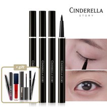 신데렐라스토리 [신데렐라스토리] 워터프루프 아이라이너3종+사은품, 선택완료