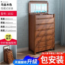 원목 틈새수납장 높은수납장 이케아 수납 5단 다용도수납장 장식장 거실장 서랍장 인테리어, B