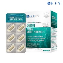 임산부오메가3 식물성 알티지 오메가3 프리미엄 미세조류 수유부 rTG 오메가3 EPA DHA 고순도알티지오메가3 종근당 30캡슐