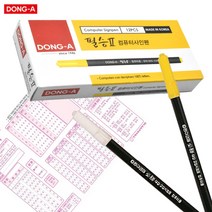 동아 필승 컴퓨터용 싸인펜 시험 마킹펜, 필승사인펜 0.7mm_1갑