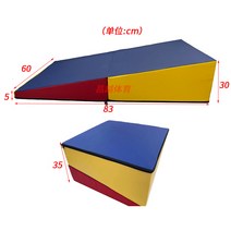 덤블링매트 태권도장 체육 유도 착지 낙법 보조매트 요가 기계체조 스포츠, 길이 83x가로 60x높이 35cm 접을 수 있음