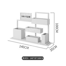 레스토랑 실내 및 실외 꽃 스탠드 파티션 야외 간단한 상자화분 울타리, K. 화이트 D형 140 35 100