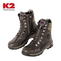 K2 K2-71-8in 고급안전화 충격흡수안전화 작업안전화