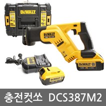 디월트 DCS387M2 충전컷소 18V 4.0AH 2팩 4방향컷소 LED장착 DCS387N세트