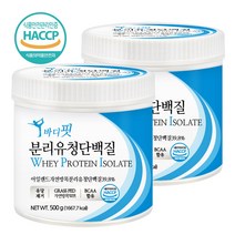 푸른들판 바디핏 자연방목 유당 제거 WPI 분리 유청 단백질 500g 대두 완두 밀크칼슘 BCAA 함유 균형 프로틴 보충제 분말 가루 파우더 haccp 인증, 500gx2통, 2개