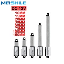 리니어 엑츄에이터 전동 실린더 12V 마이크로 선형 액추에이터 모터 Actuar Lineal 0/30/50/75/100MM 스트로크 원격 제어 로보틱스 홈 오토메이션용, [08] stroke 150MM, [02] 12V 60N 15mm