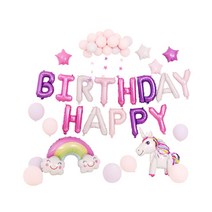 파티룸 호텔 이벤트 생일풍선세트 귀여운 서프라이즈 이쁜 레터링, 14. 퍼플 레터링