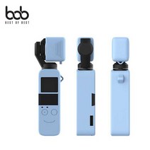 bob DJI 오즈모포켓 전용 이모티콘 파스텔 실리콘케이_4788EA, 이모티콘케이스_옐로우, 본상품선택