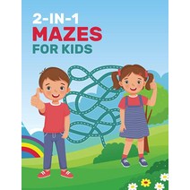 Maze Puzzle Book for Kids Ages 4-8 | 2-in-1 Maze and Coloring Activity Book for Children Ages 4-6 6