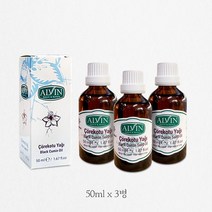 블랙커민씨드오일 50mlx3병 터키산100%자연블랙커민씨드 고대 클레오파트라 히포크라테스씨앗, 3병, 50ml
