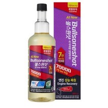 불스원 불스원샷 7만키로 연료첨가제 490ml, 8개, 가솔린/휘발유