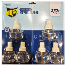 에프킬라 스마트 리퀴드 교체용 리필 6개 무향 모기약 + 물티슈 1매 증정
