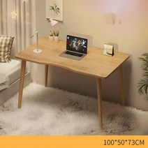 컴퓨터 책상 데스크탑 현대 미니멀리스트 홈 데스크 침실 소녀 간단한 책상 소규모 사무실 책상, 100x50 통나무색 싱글 테이블