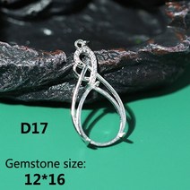 진주 펜던트 여성 순금 목걸이 인레이 6x6 10x14 12x16 13x18MM 실버 도금 빈 기본 꽃 모양 베젤 DIY 쥬얼리 액세서리 만들기, [11] D17