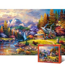 1500피스 직소퍼즐 숲속의 별장 (LD151462) 퍼즐 1500조각 풍경퍼즐 명화퍼즐 그림퍼즐 취미생활 취미 1500pcs 직소퍼즐 1500피스 풍경화퍼즐, 본품