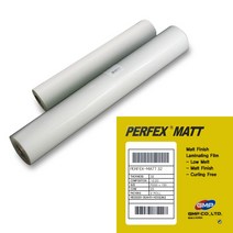 [라미스토어] PERFEX MATT 32(12/20) R330*150 25