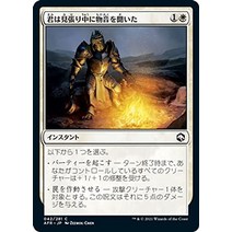 포고플3세대 mtg 매직：더 개더링