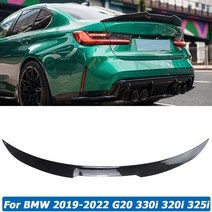 Bmw 2019 2020 2021 2022 g20 330i 320i 325i 트렁크 스포일러 윙 장식 바디 키트 가드 악세사리, 탄소 섬유 모양