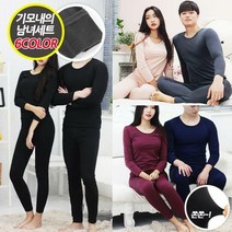 [딜]영풍기모내의/특가전