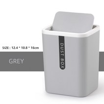 캠핑쓰레기통 팝업 쓰레기 통 봉투걸이 정사각형 미니 버킷 작은 데스크탑 바구니홈 테이블 플라스틱 사무 용품 잡화 배럴, 1.2L, 03 Grey