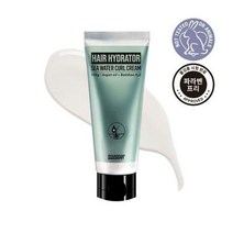 스웨거 헤어 하이드레이터 웨트 컬크림 100g