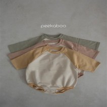 피카부 점핑 바디수트 3컬러 유아 아기 실내복 [peekaboo]