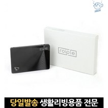 256gbssd 데스크탑ssd하드디스크 컴퓨터ssd추가 디오테라ssd 서버용ssd ssdsata ssd2.5인치 sata3ssd sata, 고래Company, 단일옵션