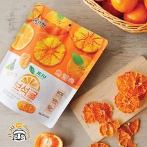탐라원 보석귤 25g x 10 건조감귤 100/파우치 포장