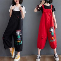 여성 오버핏 데님 와이드 멜빵바지