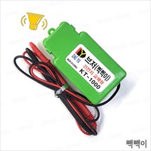 KT-1000 리드형 빽빽이/삑삑이 부저테스터기 통전