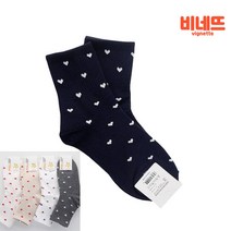 국산 여성양말 여자양말 잔하트 중목양말 네이비 1켤레 원피스양말 삭스 임산부양말