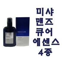 미샤 맨즈큐어 크림 에센스 신형