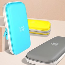 닌텐도 스위치 라이트 이이네 케이스 eva 파우치, 그레이