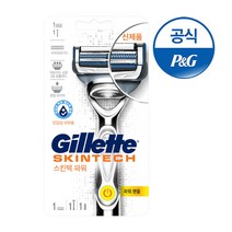 질레트 스킨텍 파워 면도기 1UP, 스킨텍 파워 면도기1UP[G071]