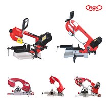 록스 4인치 5인치 6인치 밴드쏘 체인타입 바이스타입RB-128 RB-150 전용날, RB-100(4인치)전용날1EA