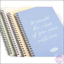 스터디플래너 6개월 일정관리 시험시간표 월간 데일리, 옐로우