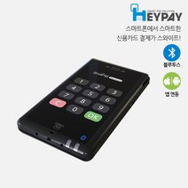 퍼스트데이터 스마트폰 카드단말기 SC-570 블루투스, 법인신규가맹점