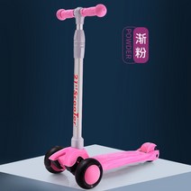 마이크로 킥보드 씽씽카 유아킥보드 자전거 접이식 스쿠터 아기 아동 어린이 어린이용 의자달린, C