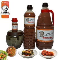 [김명수젓갈][수도권대리점] 뻑뻑이액젓 900ml (16시 이전 주문 당일출고/5만원 이상 구매시 100ml 맛보기병 증정), 50ml, 1개