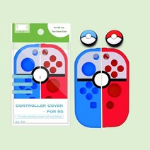 철권조이스틱 아케이드스틱 게임조이스틱 nintendo switch ns joy-con 조이패드 컨트롤러용 thumb 스틱 그립 보호 캡 조이스틱 커버 보호기 실리콘 소프트, 세트 d