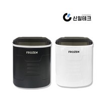 신일테크 미니제빙기 업소용 가정용 GSN-Z1, 블랙