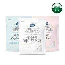 참그린 베이킹소다2kg파우치+ 구연산1kg파우치 + 과탄산소다 1kg파우치 3종 종합세트 by 참그린, 2.참그린 베이킹소다2kg파우치x2