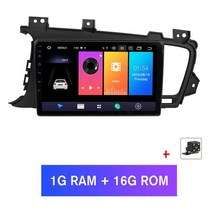기아 K5 안드로이드 올인원 오토 네비 네비게이션 내비 내비게이션 2din 3 2011-2015 멀티미디어 플레이어 GPS 미러링 모니터, 116g캠